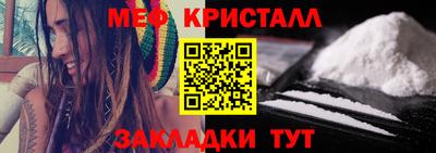 шишки Старая Купавна