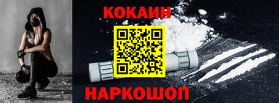 спиды Тара
