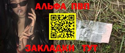 каннабис Среднеуральск
