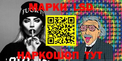 каннабис Среднеуральск