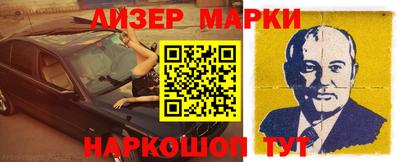 мяу мяу мука Тверь