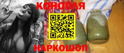 PSILOCYBIN Татарск