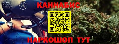 спиды Тара
