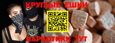 каннабис Среднеуральск
