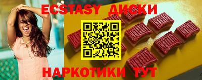 каннабис Среднеуральск
