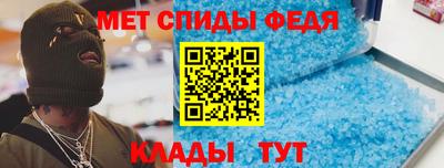 мяу мяу мука Тверь