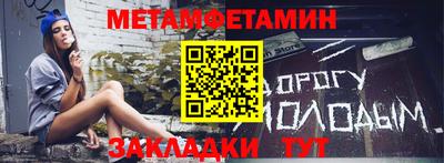 каннабис Среднеуральск