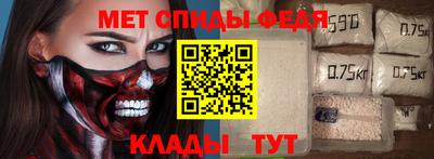 PSILOCYBIN Татарск