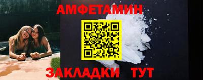 каннабис Среднеуральск