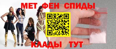 каннабис Среднеуральск