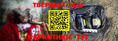 PSILOCYBIN Татарск