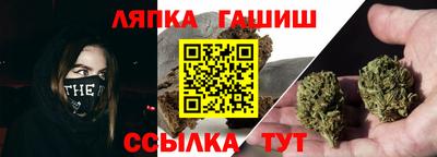 PSILOCYBIN Татарск