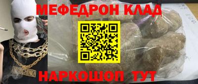 каннабис Среднеуральск